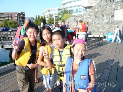 卑斯省英語文化交流營,學聯遊學團