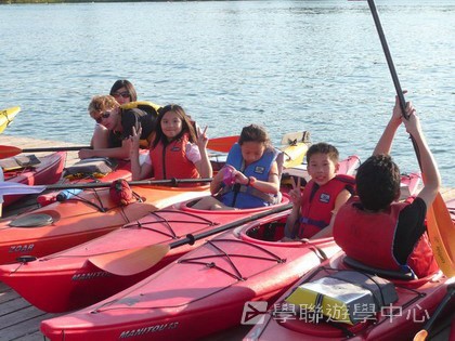 卑斯省英語文化交流營,學聯遊學團