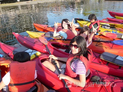 卑斯省英語文化交流營,學聯遊學團