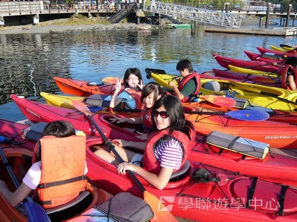 卑斯省英語文化交流營,學聯遊學團