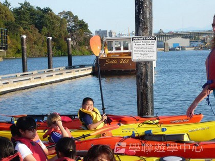 卑斯省英語文化交流營,學聯遊學團