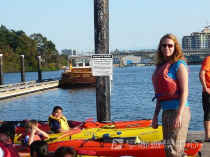 卑斯省英語文化交流營,學聯遊學團