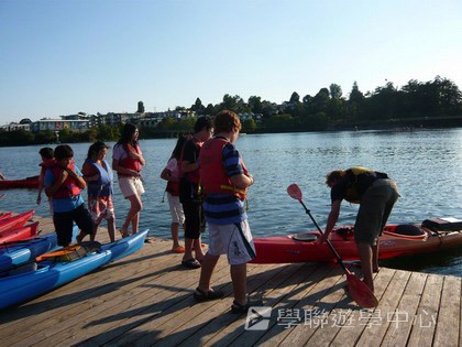 卑斯省英語文化交流營,學聯遊學團