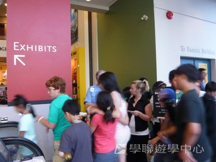 卑斯省英語文化交流營,學聯遊學團