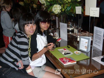 卑斯省英語文化交流營,學聯遊學團