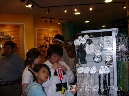 卑斯省英語文化交流營,學聯遊學團