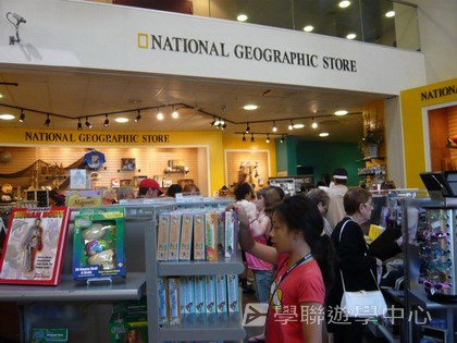 卑斯省英語文化交流營,學聯遊學團