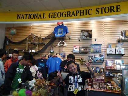 卑斯省英語文化交流營,學聯遊學團