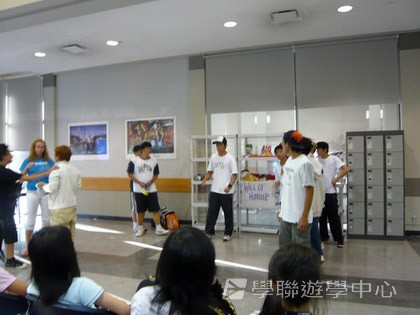 卑斯省英語文化交流營,學聯遊學團