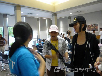 卑斯省英語文化交流營,學聯遊學團