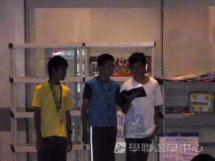 卑斯省英語文化交流營,學聯遊學團