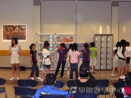 卑斯省英語文化交流營,學聯遊學團