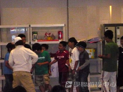 卑斯省英語文化交流營,學聯遊學團