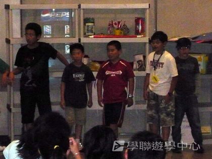 卑斯省英語文化交流營,學聯遊學團