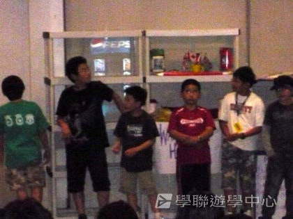 卑斯省英語文化交流營,學聯遊學團