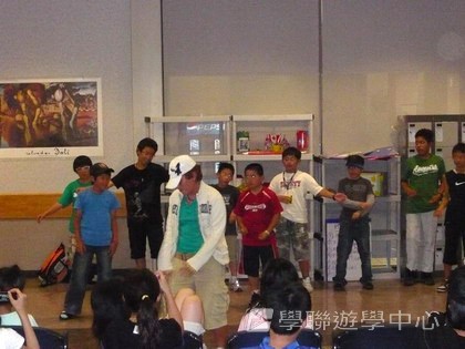 卑斯省英語文化交流營,學聯遊學團