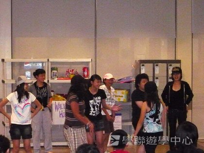 卑斯省英語文化交流營,學聯遊學團