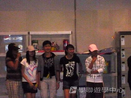 卑斯省英語文化交流營,學聯遊學團