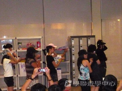 卑斯省英語文化交流營,學聯遊學團