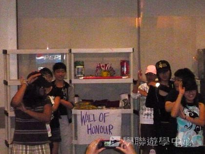 卑斯省英語文化交流營,學聯遊學團