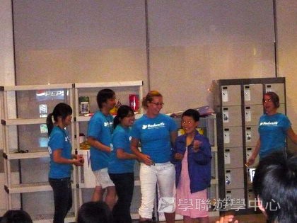 卑斯省英語文化交流營,學聯遊學團