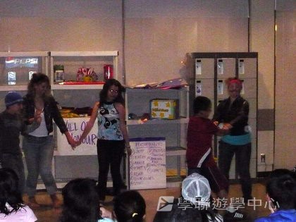 卑斯省英語文化交流營,學聯遊學團