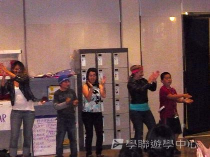 卑斯省英語文化交流營,學聯遊學團