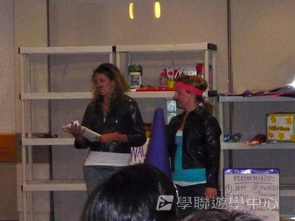 卑斯省英語文化交流營,學聯遊學團