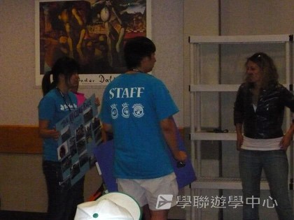 卑斯省英語文化交流營,學聯遊學團