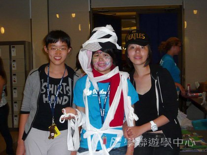 卑斯省英語文化交流營,學聯遊學團