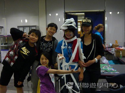 卑斯省英語文化交流營,學聯遊學團