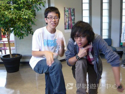 卑斯省英語文化交流營,學聯遊學團