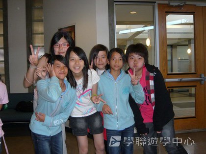 卑斯省英語文化交流營,學聯遊學團