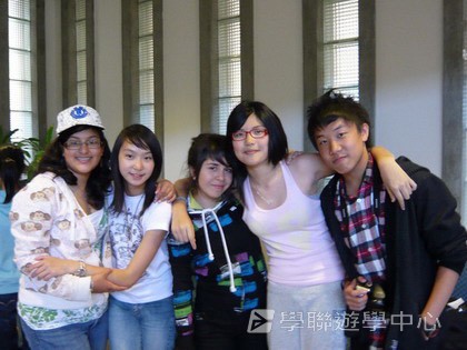 卑斯省英語文化交流營,學聯遊學團