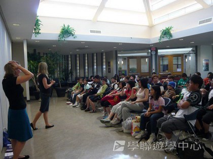 卑斯省英語文化交流營,學聯遊學團