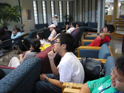 卑斯省英語文化交流營,學聯遊學團