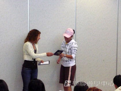 卑斯省英語文化交流營,學聯遊學團