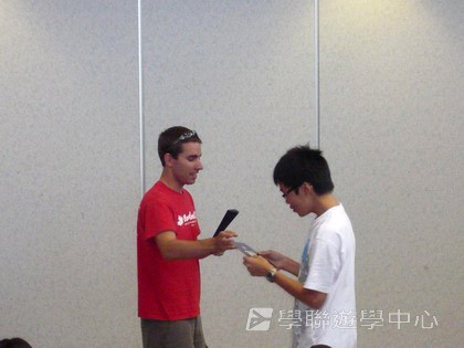 卑斯省英語文化交流營,學聯遊學團