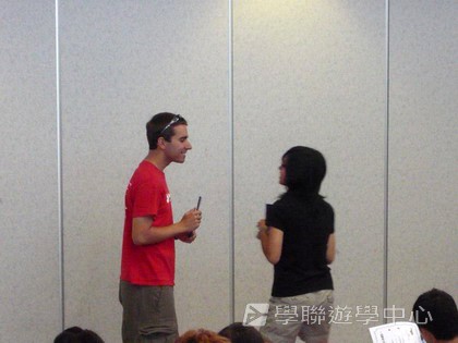 卑斯省英語文化交流營,學聯遊學團