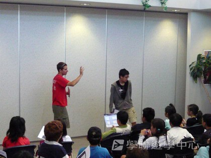 卑斯省英語文化交流營,學聯遊學團