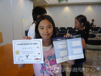 卑斯省英語文化交流營,學聯遊學團