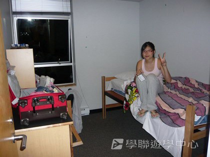 卑斯省英語文化交流營,學聯遊學團