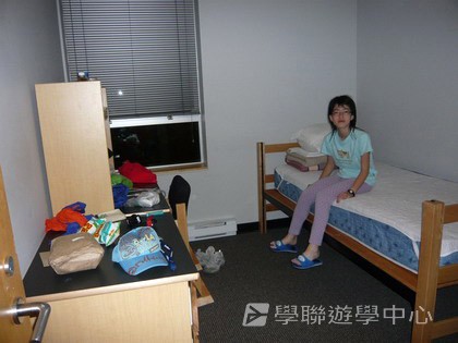 卑斯省英語文化交流營,學聯遊學團