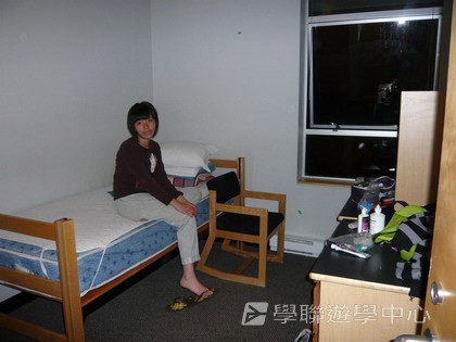 卑斯省英語文化交流營,學聯遊學團