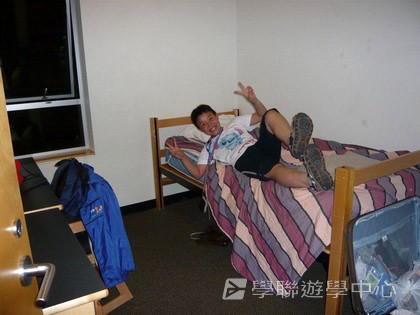 卑斯省英語文化交流營,學聯遊學團