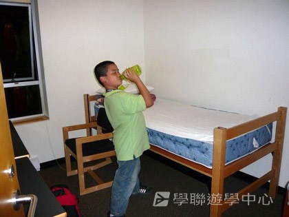 卑斯省英語文化交流營,學聯遊學團