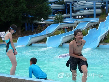 卑斯省英語文化交流營,學聯遊學團