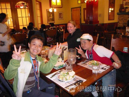 卑斯省英語文化交流營,學聯遊學團