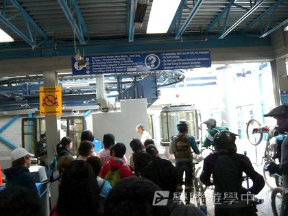 卑斯省英語文化交流營,學聯遊學團