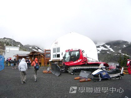 卑斯省英語文化交流營,學聯遊學團